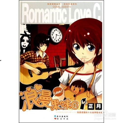 十大漫画,盘点十大经典漫画作品