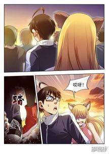 什么暗漫画,揭开漫画背后的悬疑世界