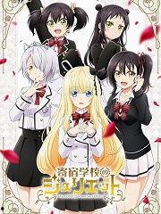 漫画日本大全,日本漫画大全概览