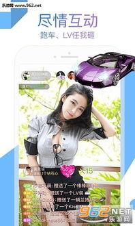 西瓜成人直播APP,打造激情四溢的互动娱乐新天地